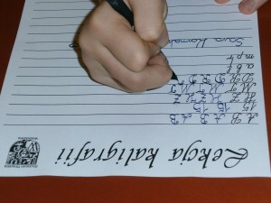 Kaligrafia 30.11.17 (20) 